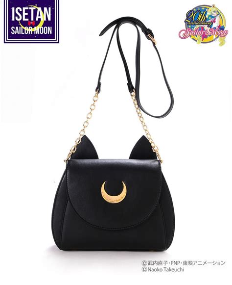 luna fake leather bag sailor moon|Great Eastern Entertainment Sailor Moon.